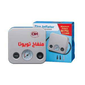 منفاخ إطارات تويوتا المحمول عالي الأداء - ضغط يصل إلى 80 PSI