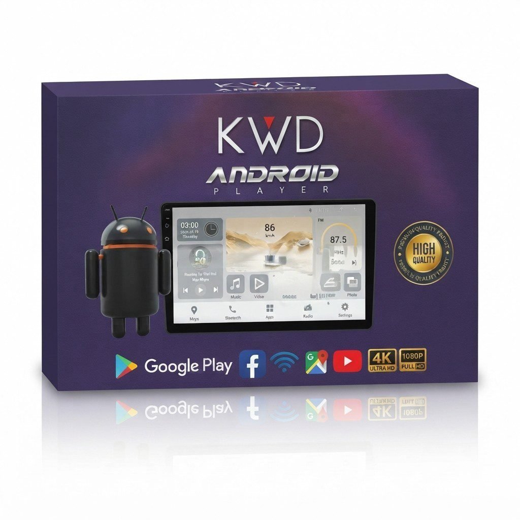 شاشة أندرويد KWD عالية الدقة 4K - تجربة ترفيهية ذكية لسيارتك