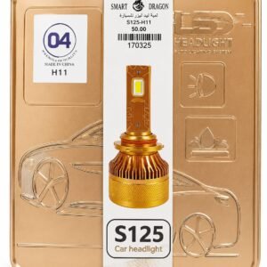 لمبات ليد ليزر بوكس حديد S125 للسيارات
