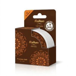معطر سيارة ريحان - رائحة تدوم طويلاً