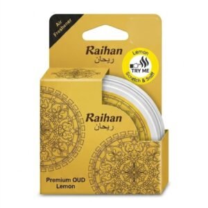 معطر سيارة ريحان - رائحة تدوم طويلاً