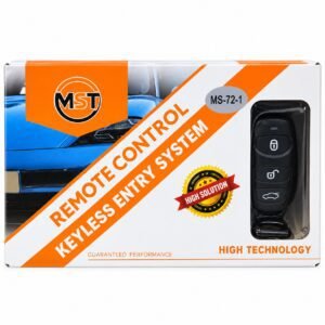 أمر سنتر لوك MST MS-72-1