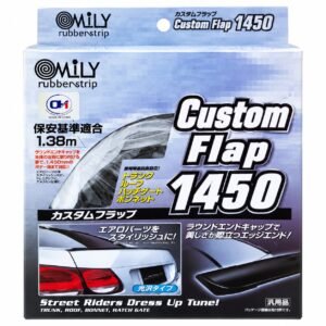 شفة صندوق سوداء لامعة Custom Flap للسيارة